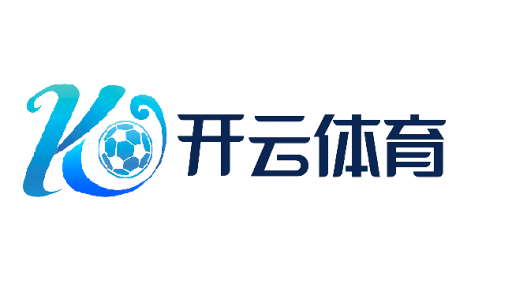 Kaiyun·开云（APP） 官方网站 - KAIYUN SPORTS