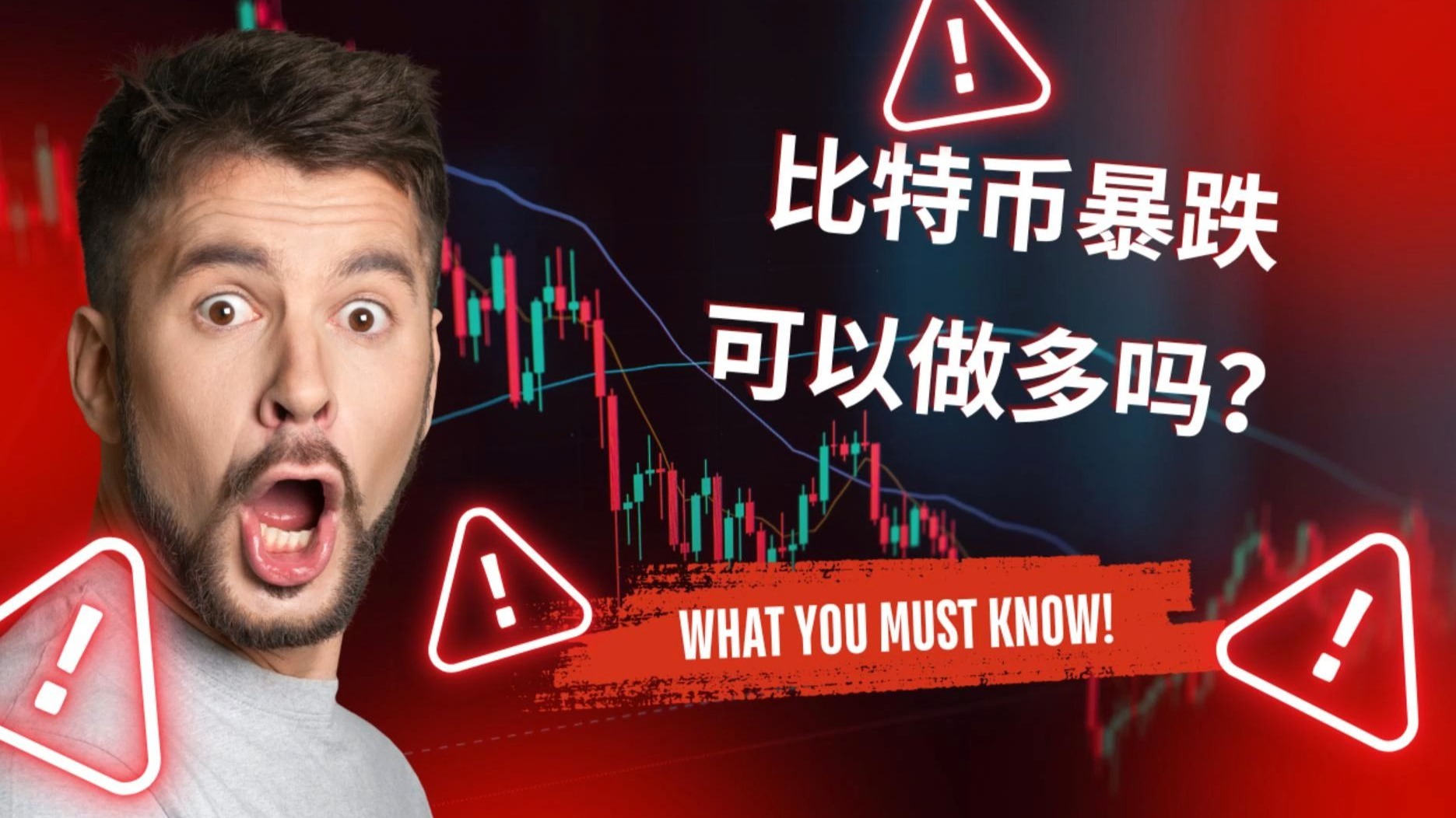 比特币官方面向外界公布与32.55携手，开启元宇宙新纪元！，引爆行情-开云app