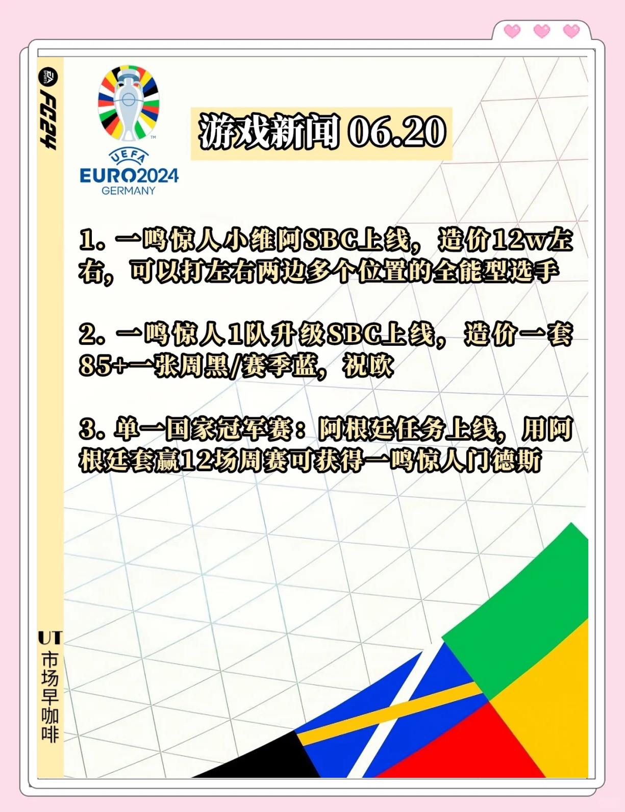 ADA上涨势惊人，一夜飙升Polkadot%，加密市场沸腾，震惊市场的简单介绍-开云体育下载