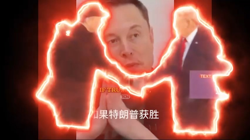 包含马斯克再次发推，TON瞬间上上涨28.5%的词条-开云app