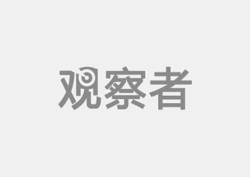 关于SHIB突发安全漏洞，损失高至114万美元，引发热议的信息-开云app
