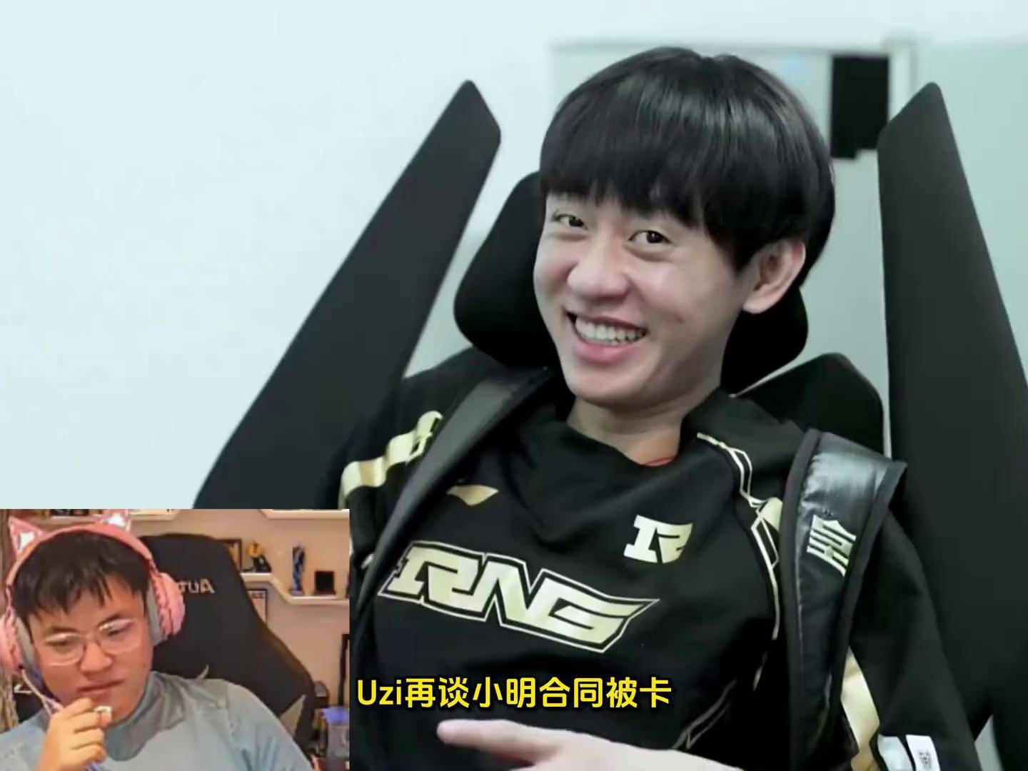 包含RNG带队取胜！，Uzi重要时刻刷新纪录观众掌声雷动的词条-开云体育下载